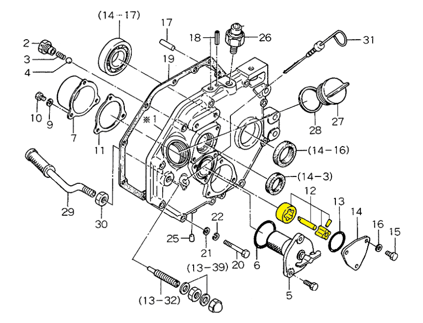 Genuine YANMAR YSE12 YSM12 YSB12 Trochoidal Oil Pump Rotor Set 104500